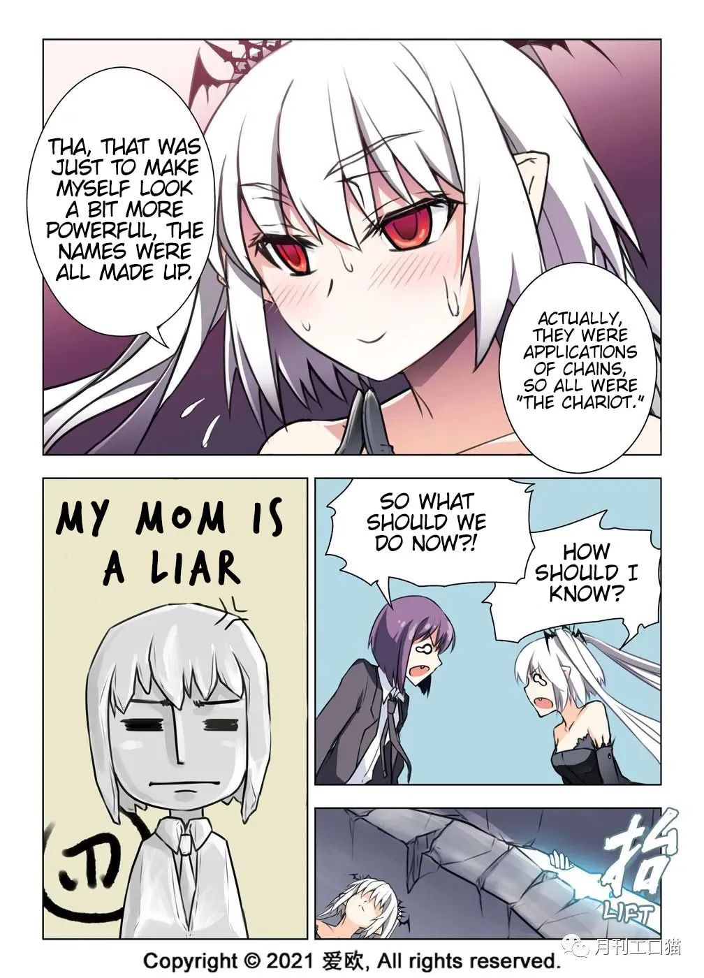 Read Bloodline chapter 25 image 16 on Lezhin