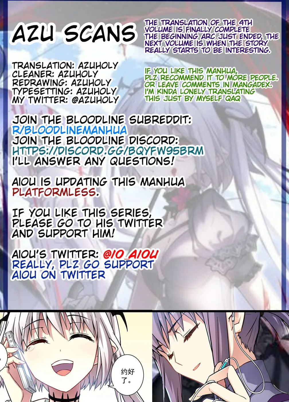 Read Bloodline chapter 25 image 18 on Lezhin