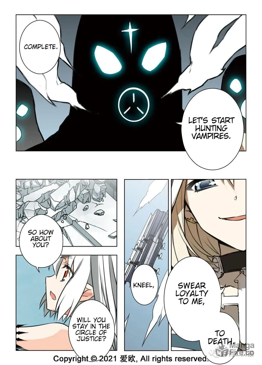 Read Bloodline chapter 25 image 4 on Lezhin