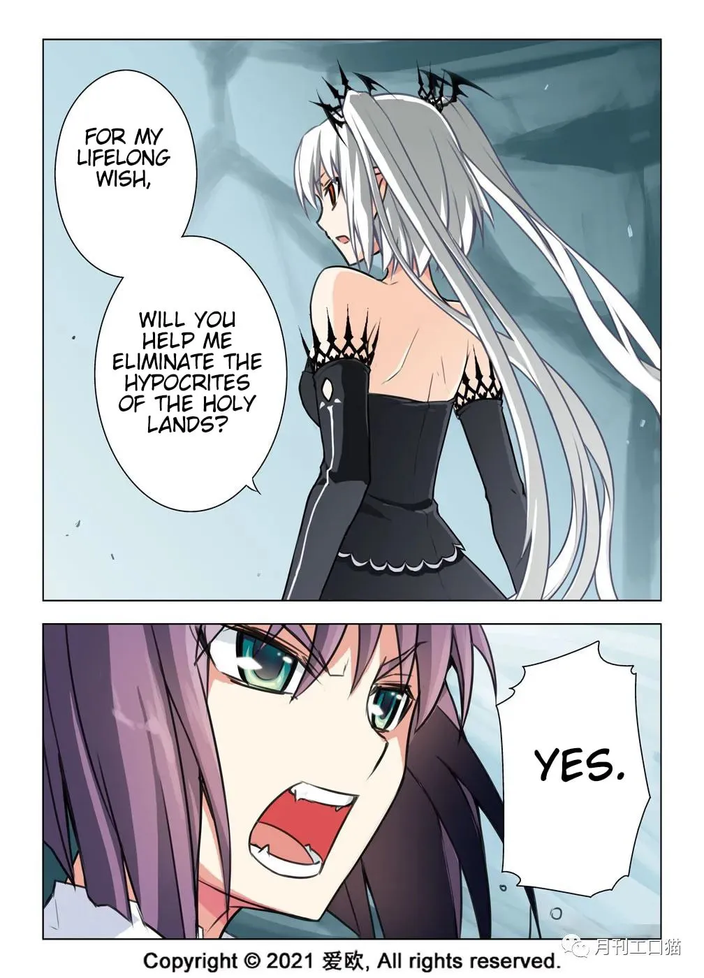 Read Bloodline chapter 25 image 7 on Lezhin