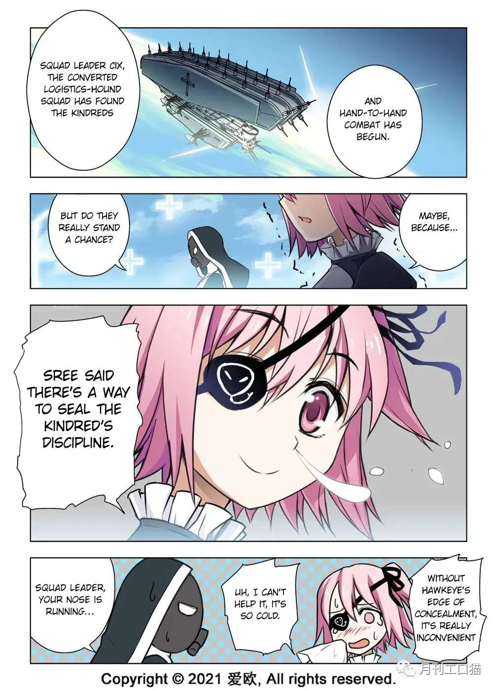 Read Bloodline chapter 26 image 1 on Lezhin