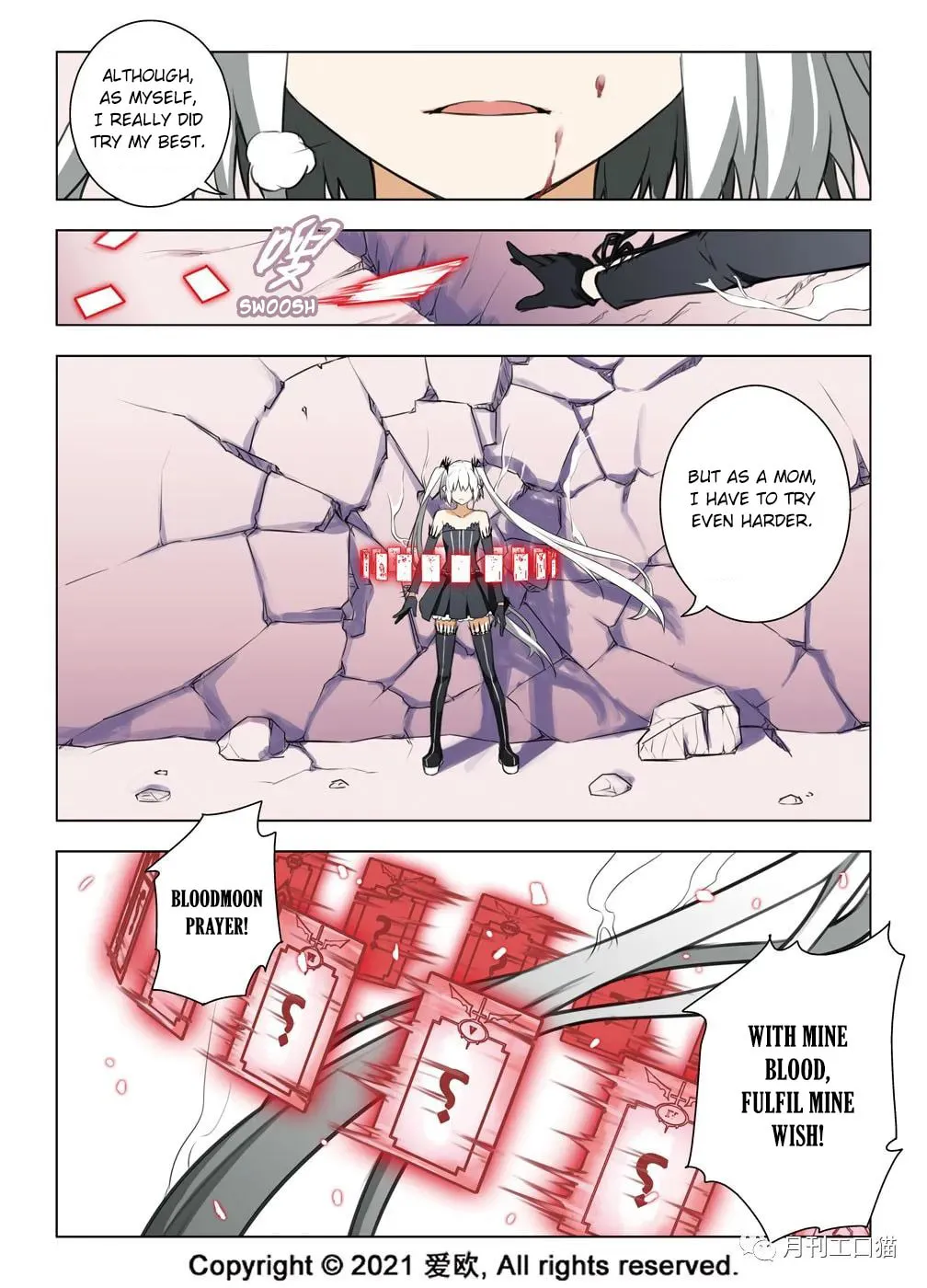 Read Bloodline chapter 26 image 10 on Lezhin