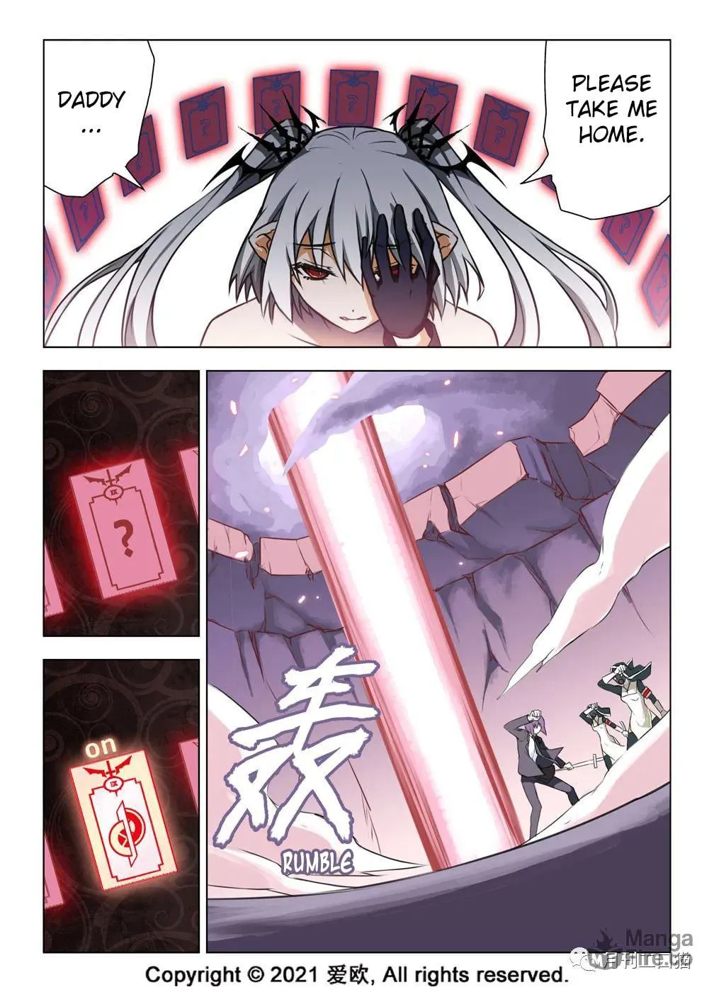 Read Bloodline chapter 26 image 11 on Lezhin