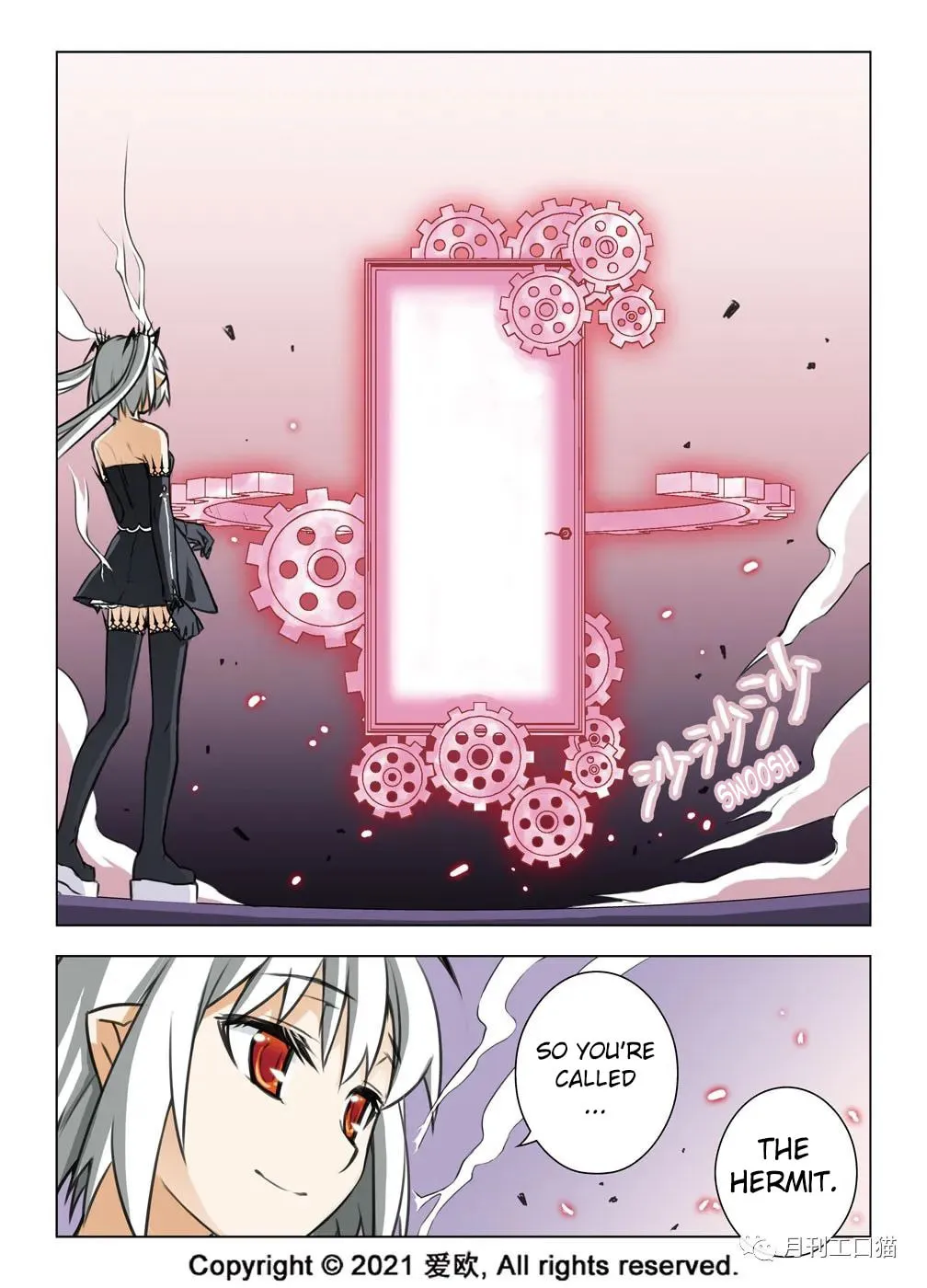 Read Bloodline chapter 26 image 12 on Lezhin