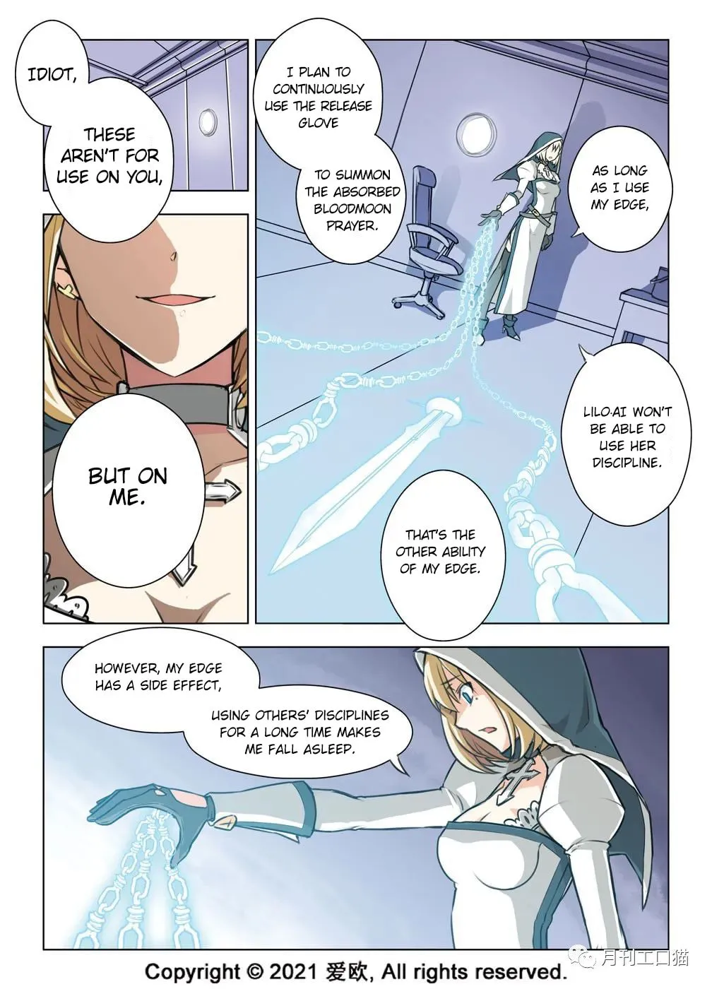 Read Bloodline chapter 26 image 3 on Lezhin