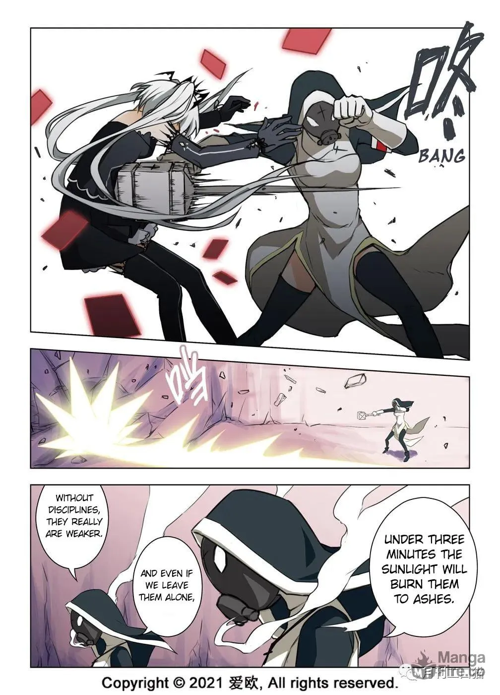 Read Bloodline chapter 26 image 5 on Lezhin