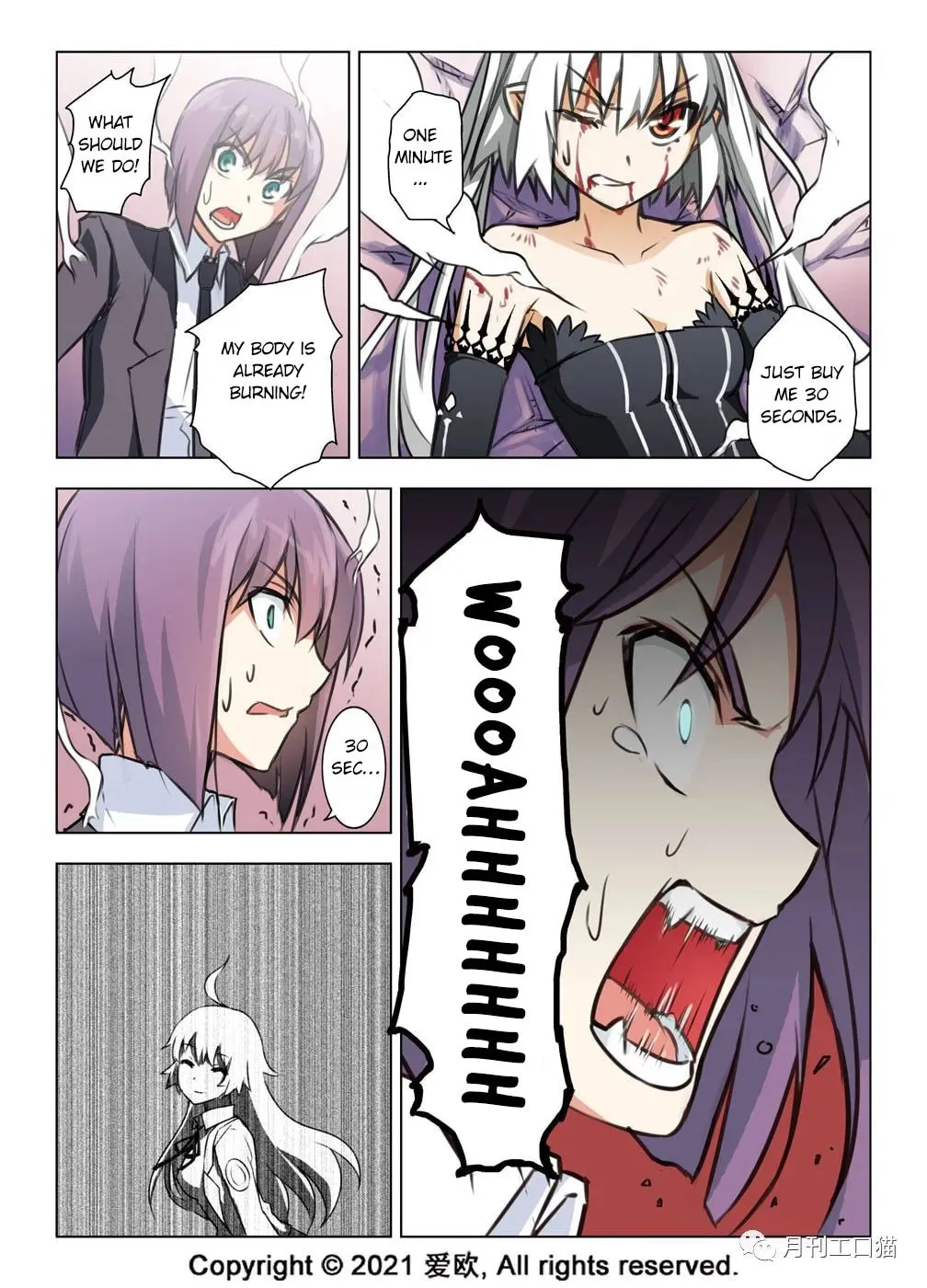 Read Bloodline chapter 26 image 6 on Lezhin