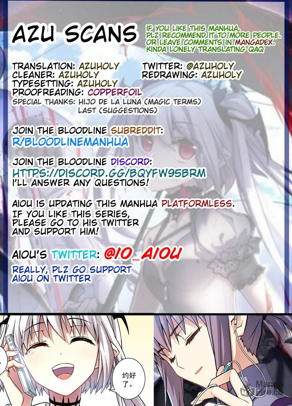 Read Bloodline chapter 27 image 15 on Lezhin