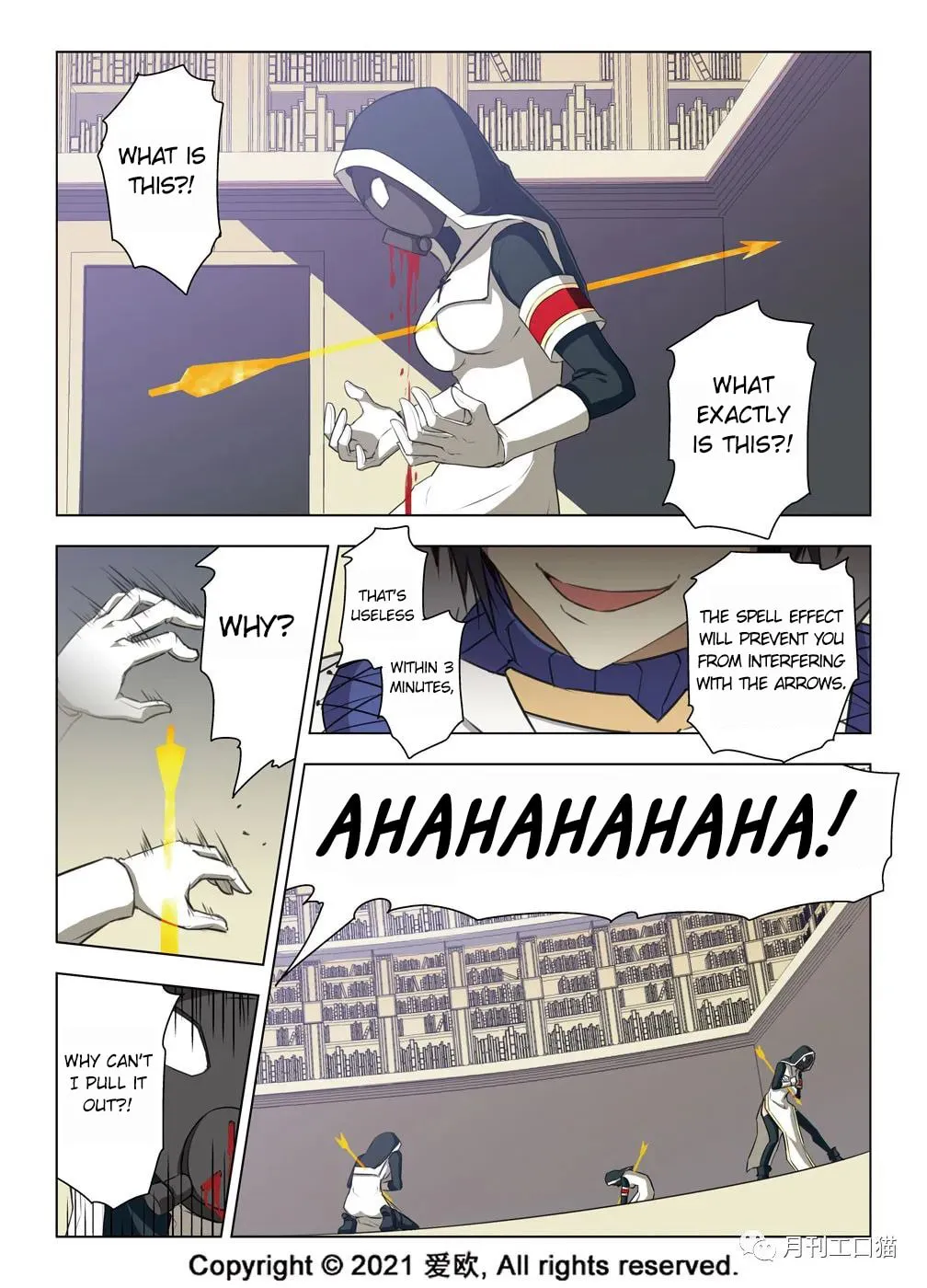 Read Bloodline chapter 28 image 1 on Lezhin