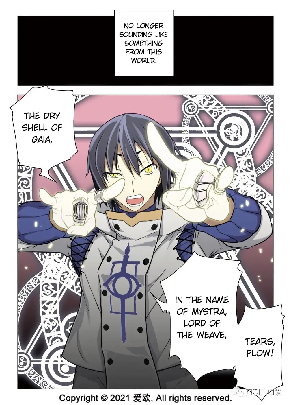 Read Bloodline chapter 28 image 13 on Lezhin
