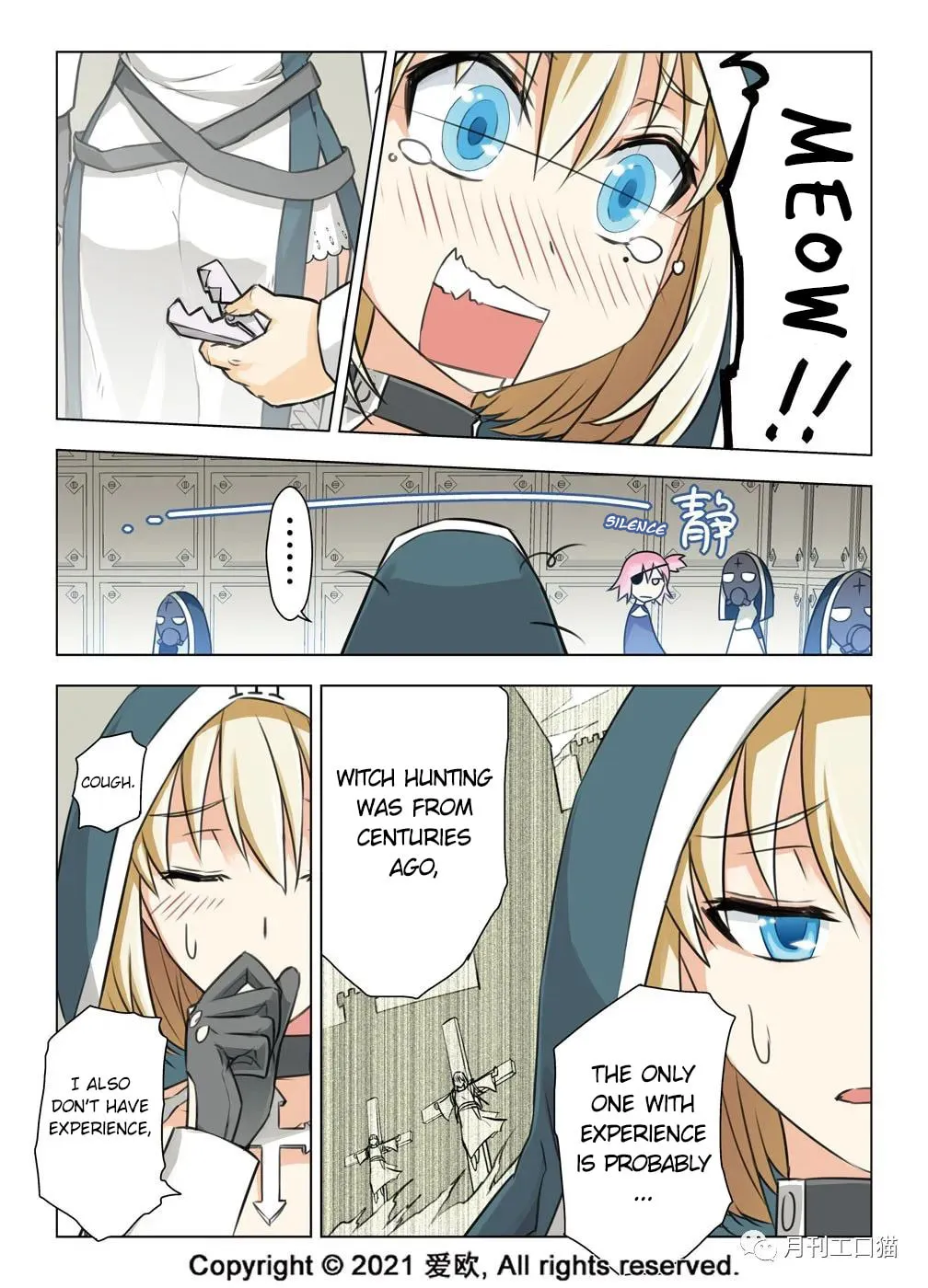 Read Bloodline chapter 28 image 3 on Lezhin