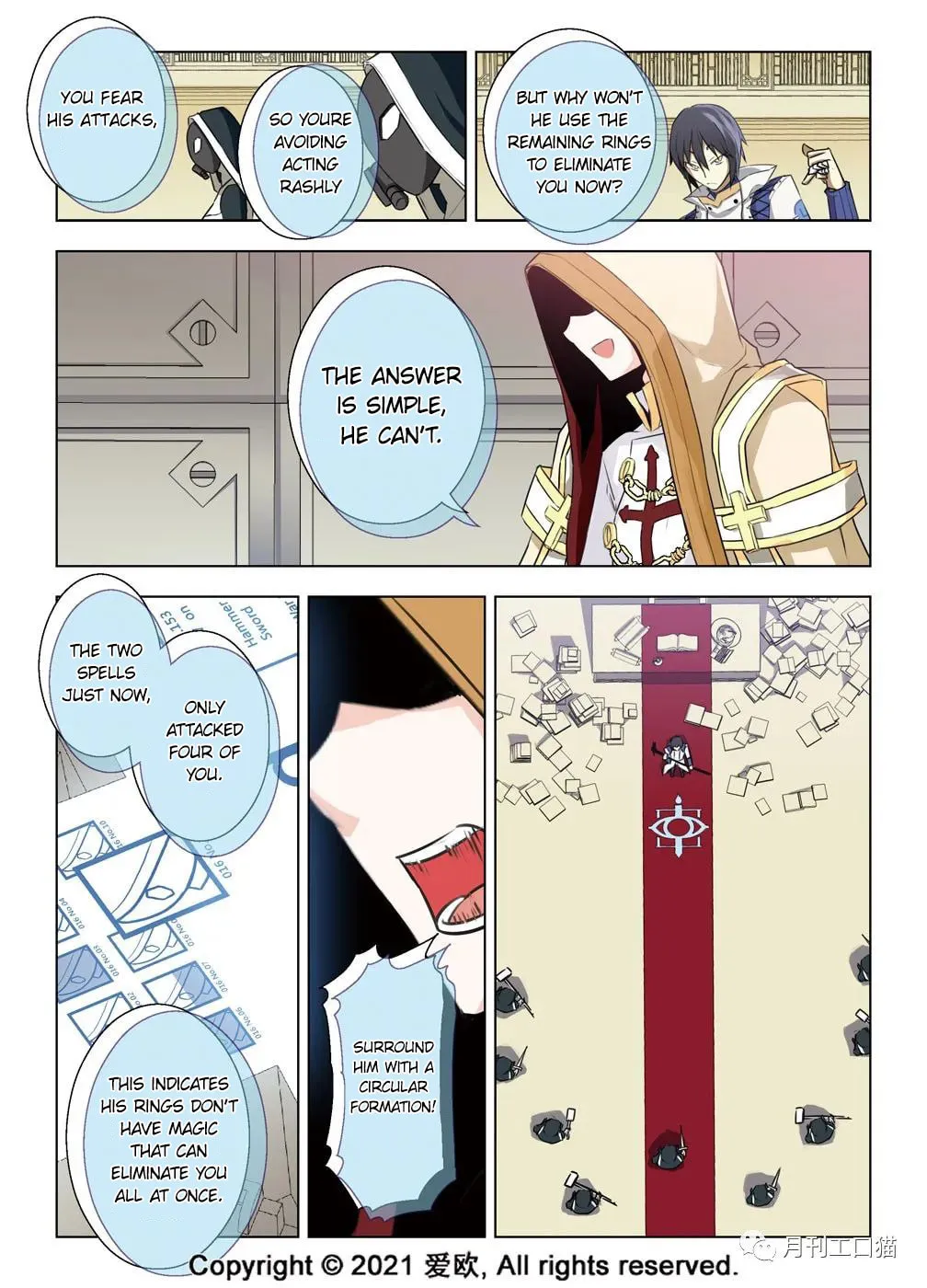 Read Bloodline chapter 28 image 6 on Lezhin