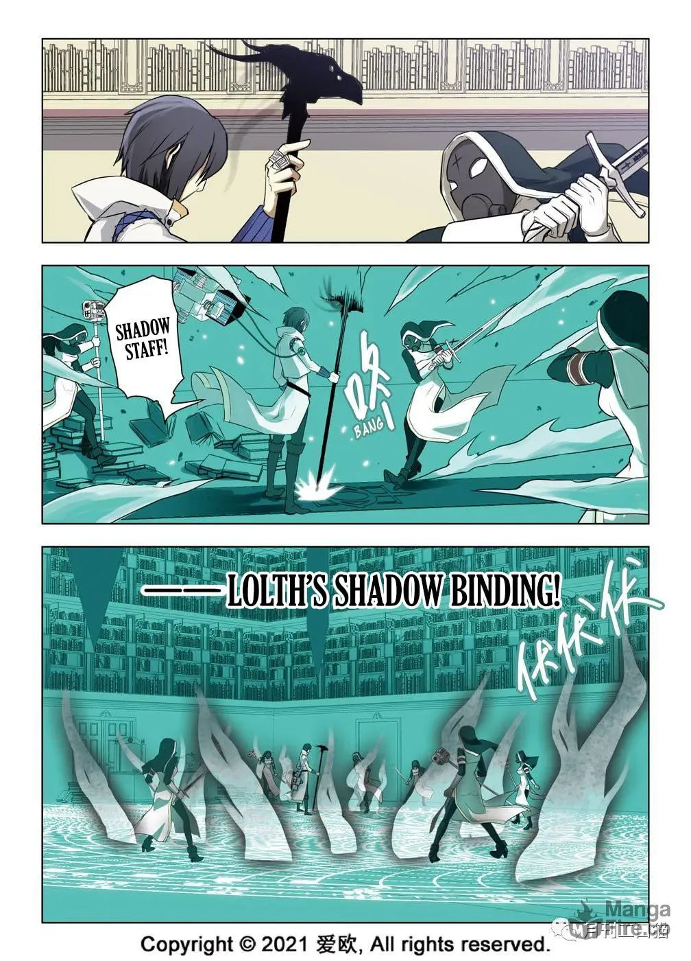 Read Bloodline chapter 28 image 9 on Lezhin