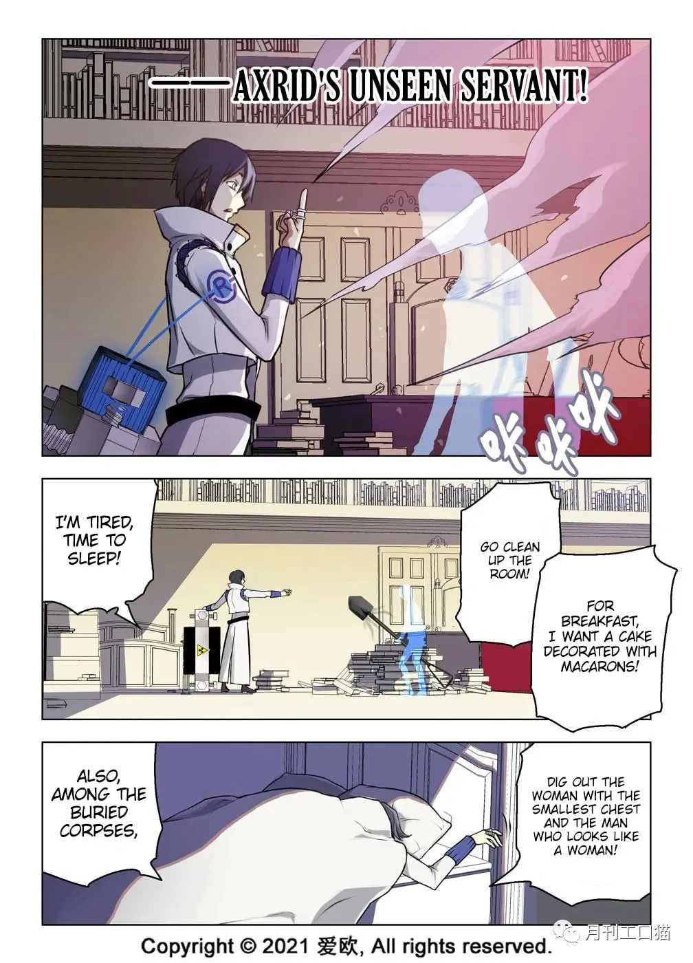 Read Bloodline chapter 29 image 10 on Lezhin