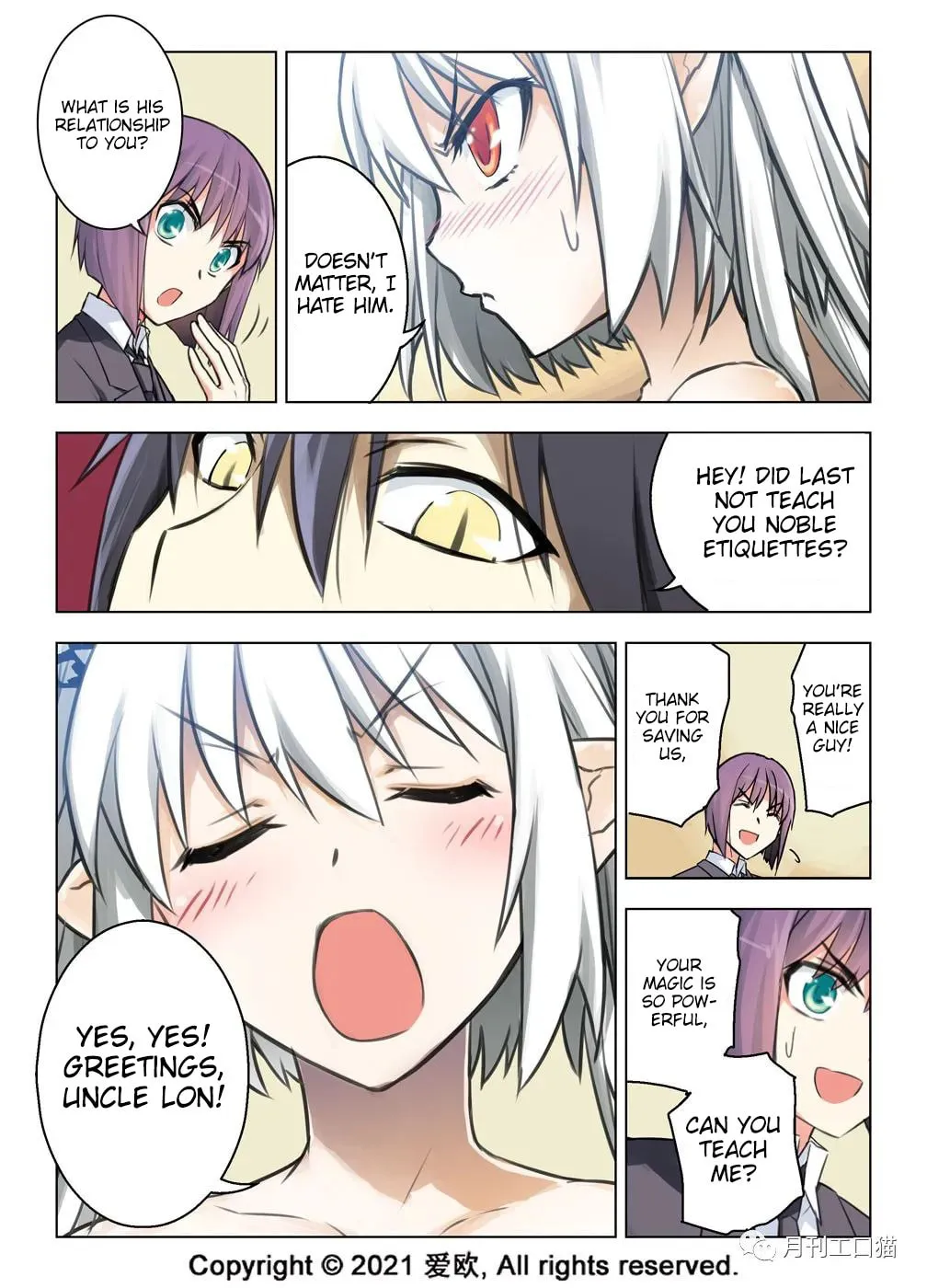 Read Bloodline chapter 29 image 12 on Lezhin
