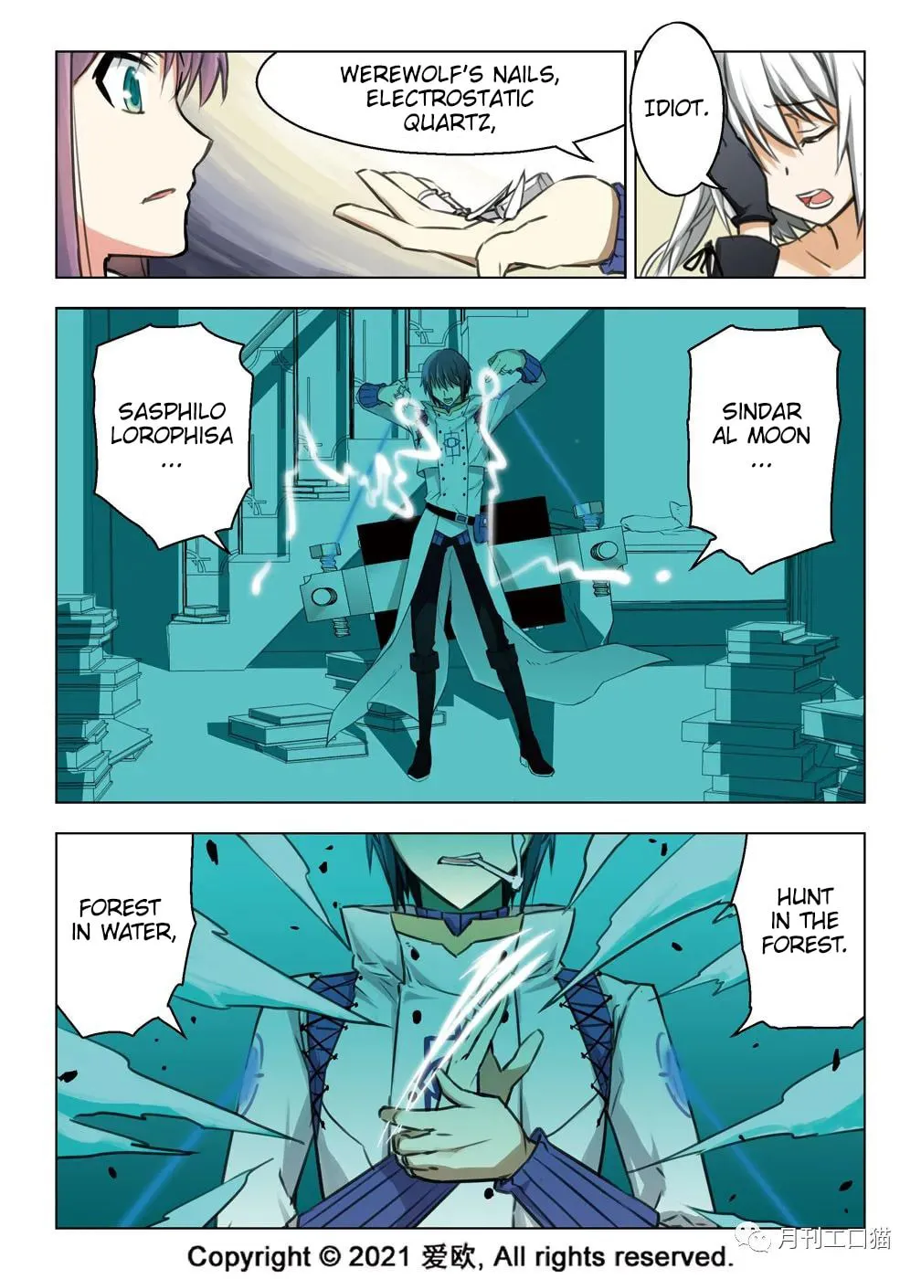 Read Bloodline chapter 29 image 13 on Lezhin
