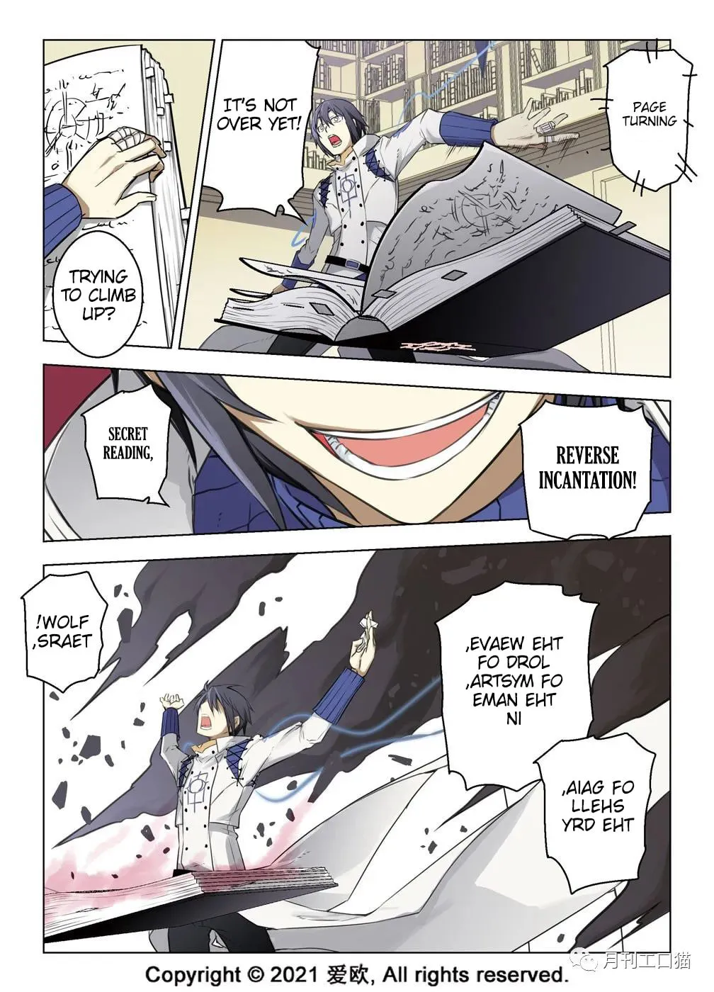 Read Bloodline chapter 29 image 3 on Lezhin