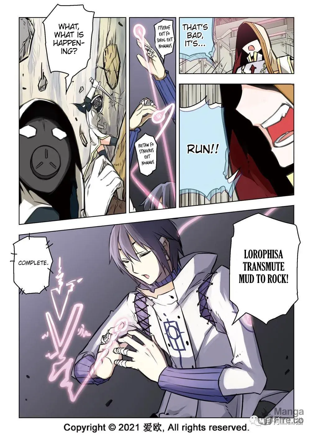 Read Bloodline chapter 29 image 4 on Lezhin