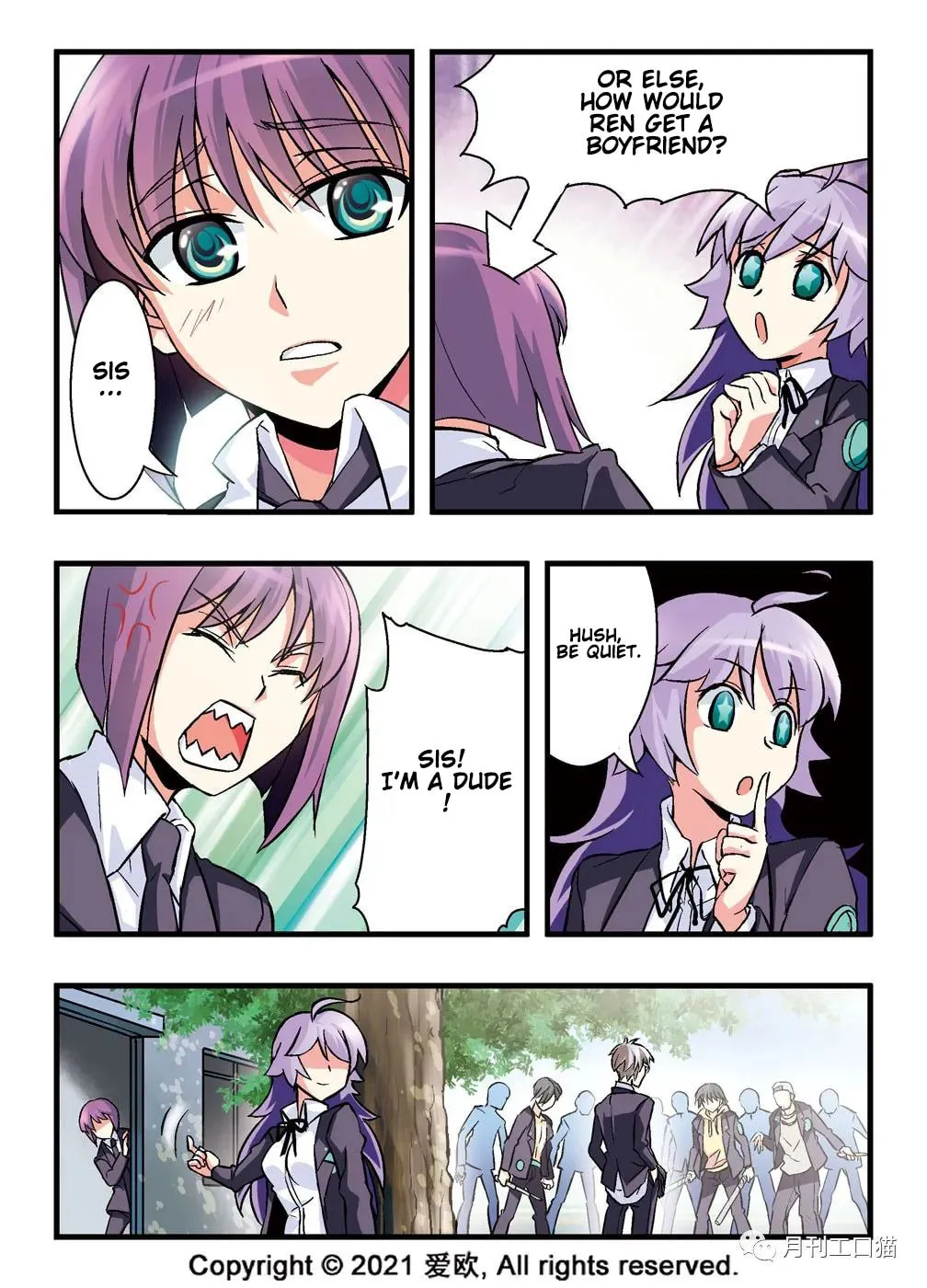 Read Bloodline chapter 3 image 10 on Lezhin