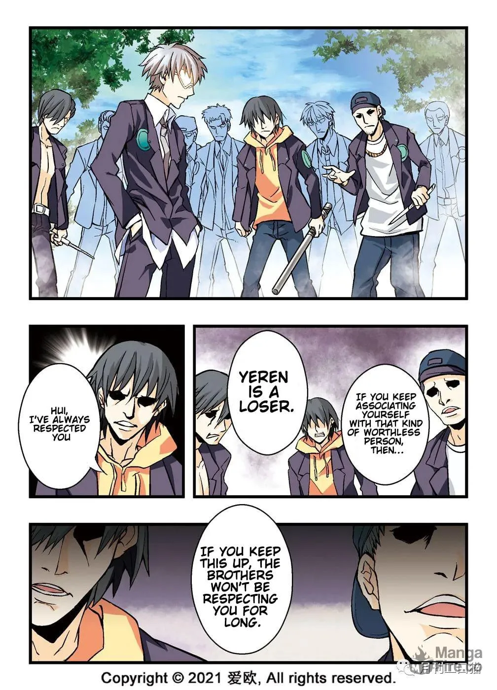Read Bloodline chapter 3 image 11 on Lezhin