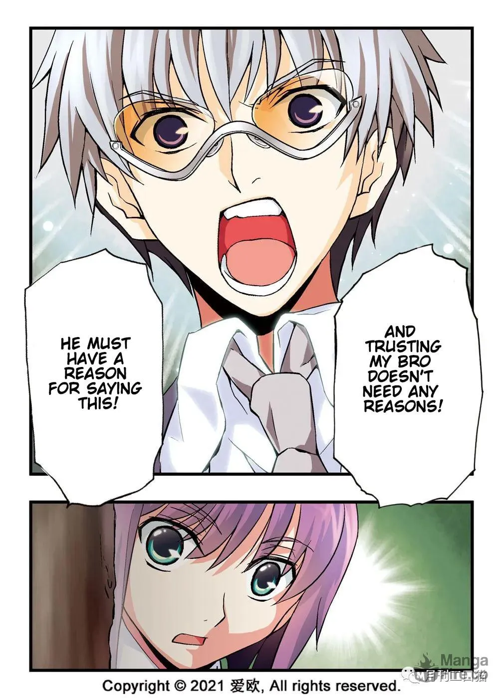 Read Bloodline chapter 3 image 14 on Lezhin