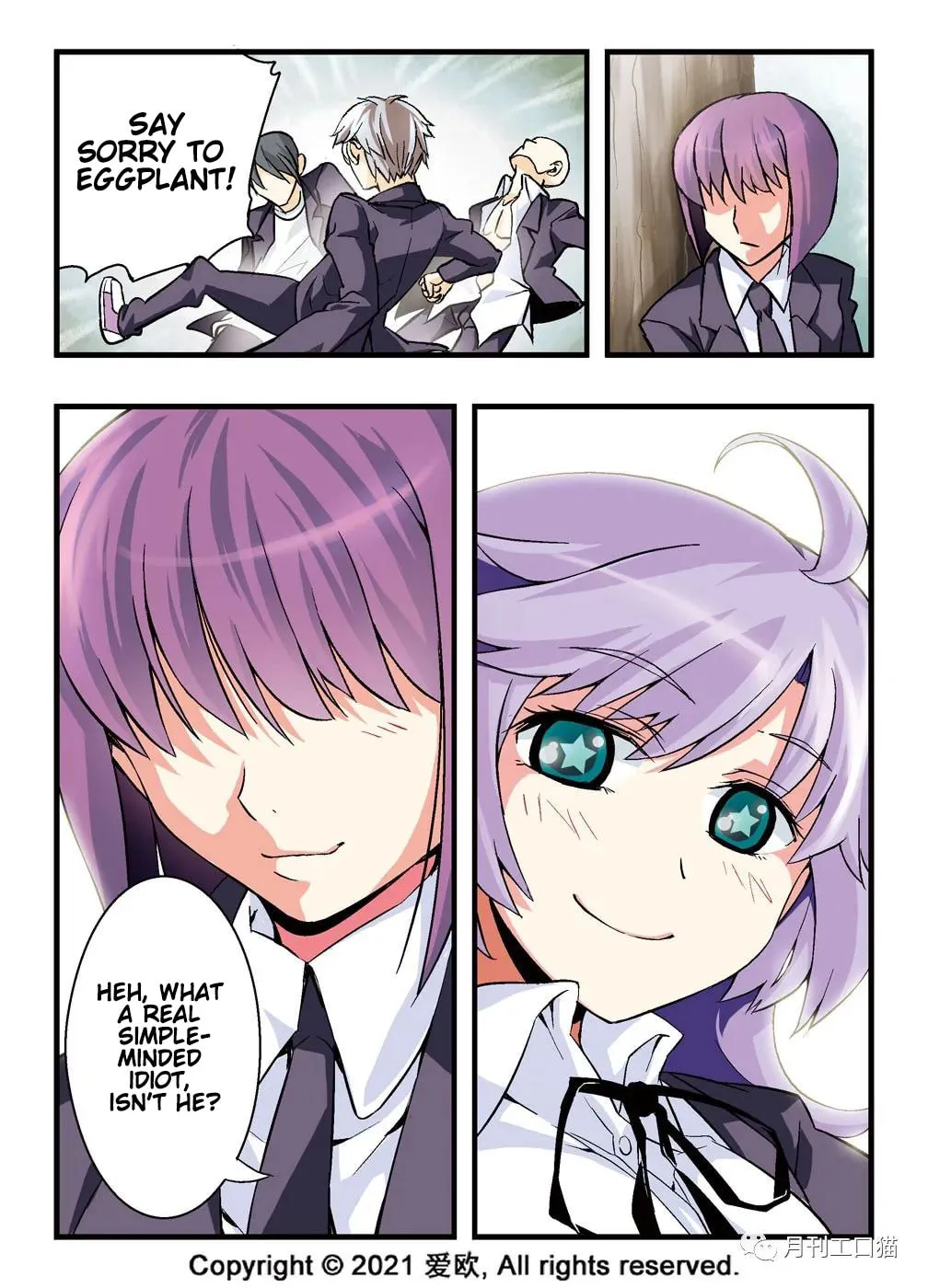 Read Bloodline chapter 3 image 15 on Lezhin
