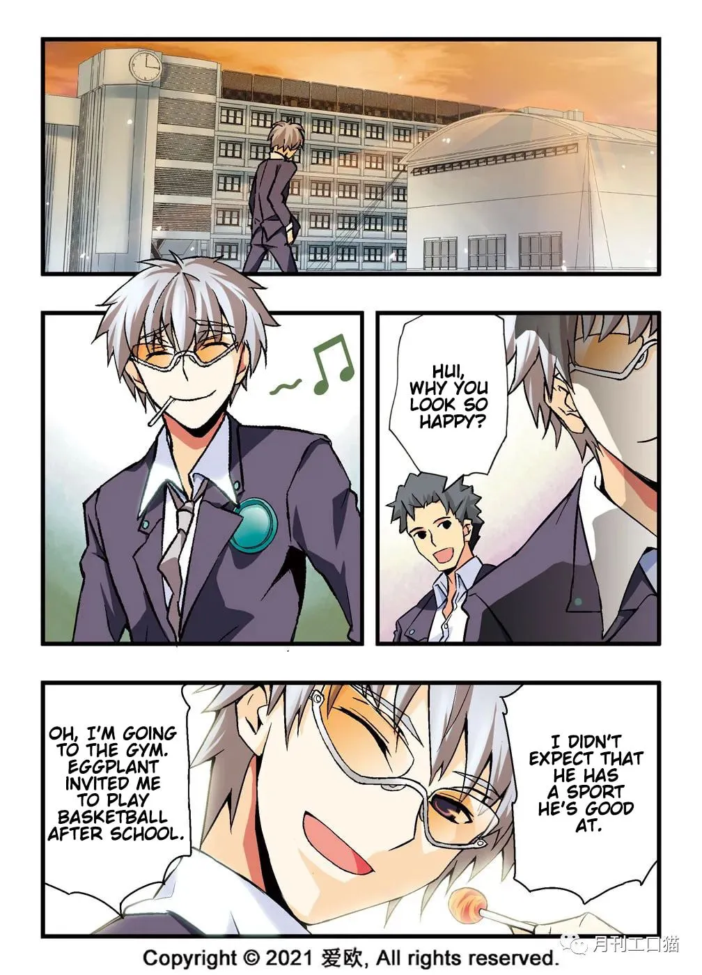 Read Bloodline chapter 3 image 16 on Lezhin