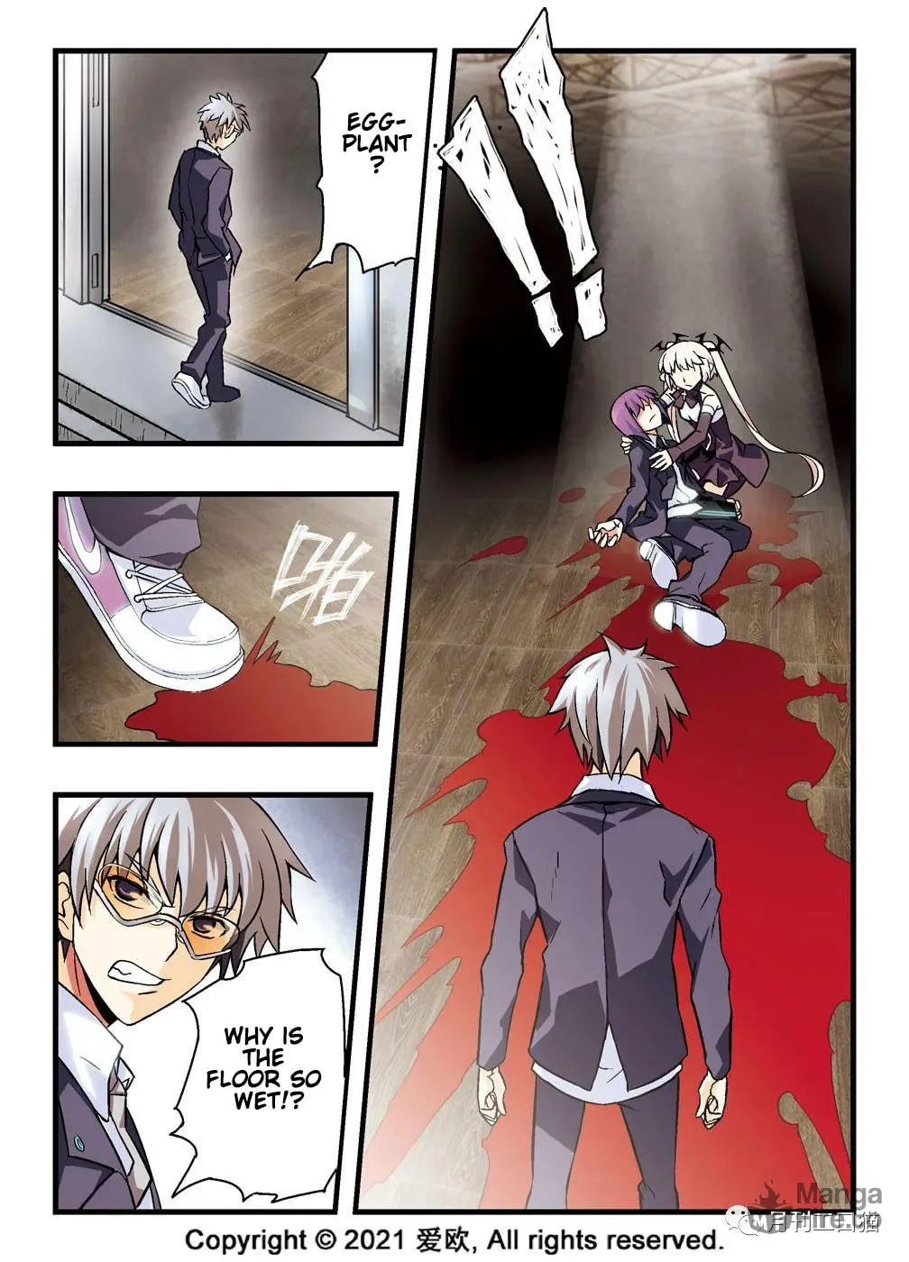 Read Bloodline chapter 3 image 17 on Lezhin
