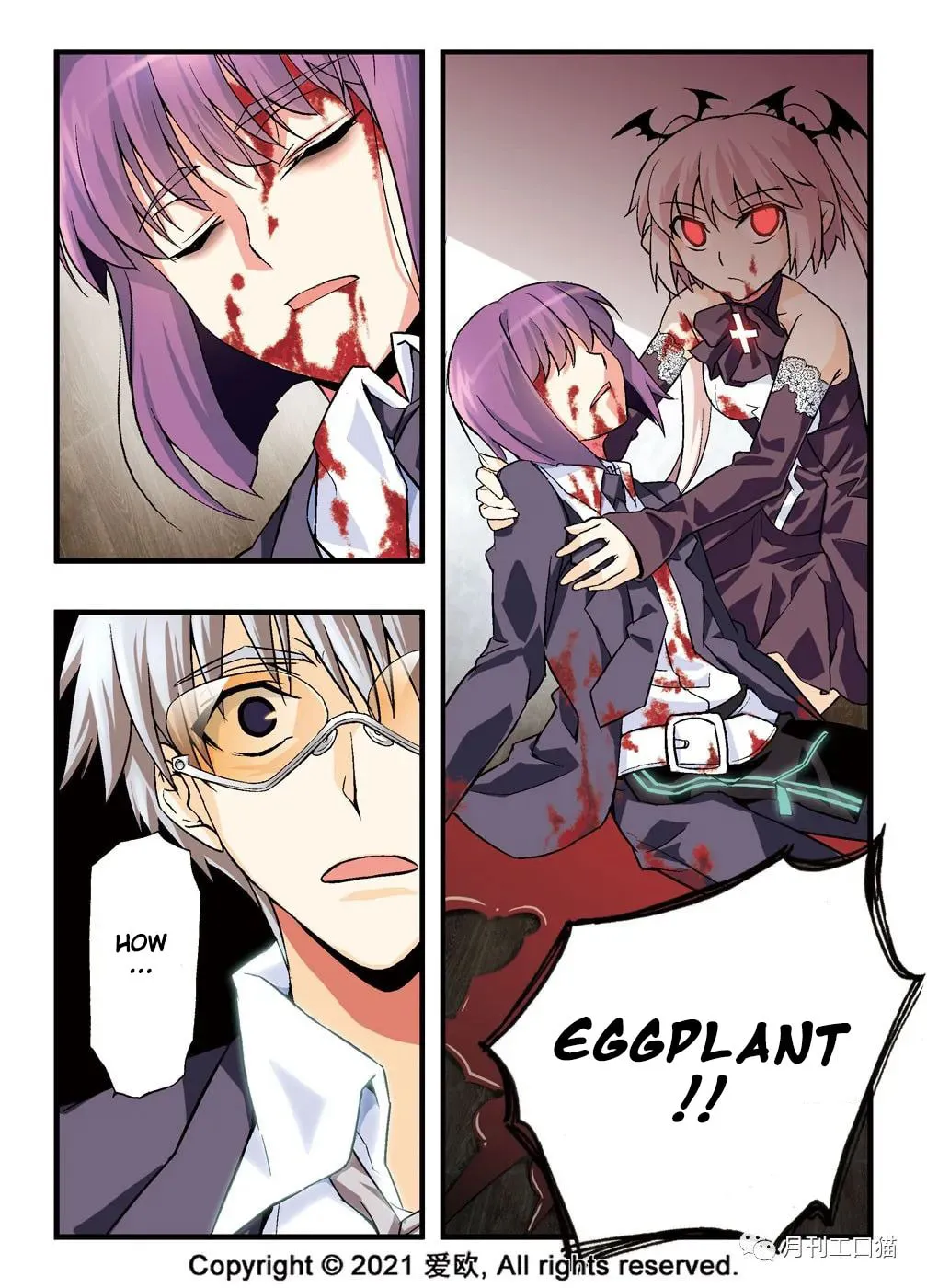 Read Bloodline chapter 3 image 18 on Lezhin