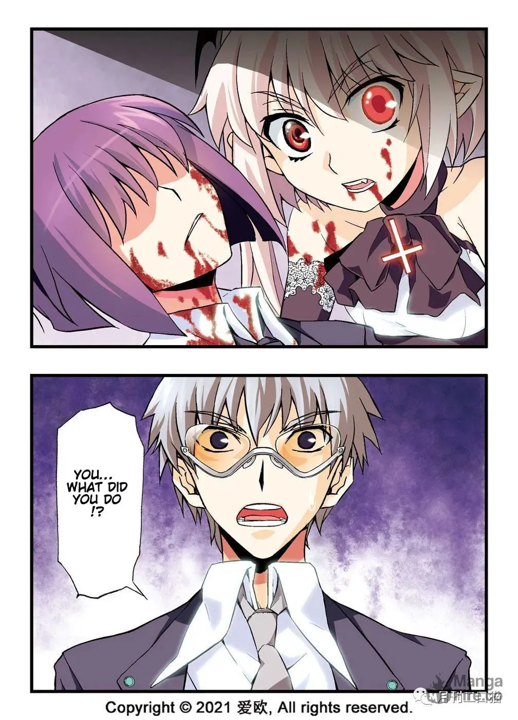 Read Bloodline chapter 3 image 19 on Lezhin