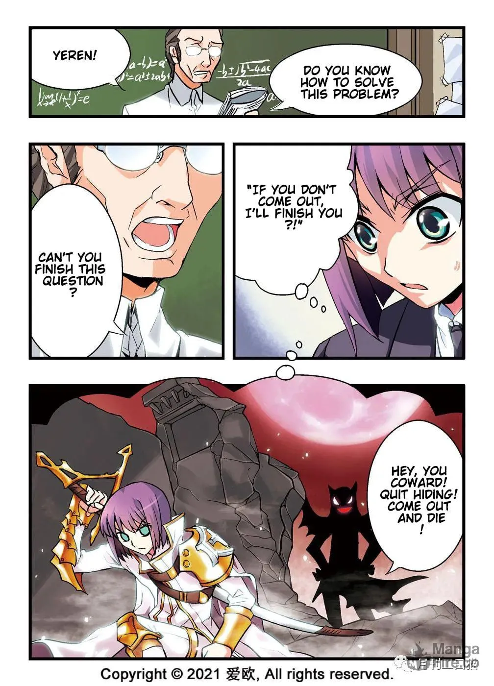 Read Bloodline chapter 3 image 2 on Lezhin
