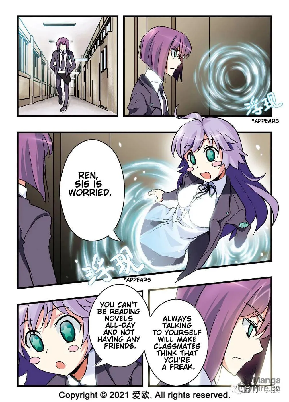 Read Bloodline chapter 3 image 4 on Lezhin