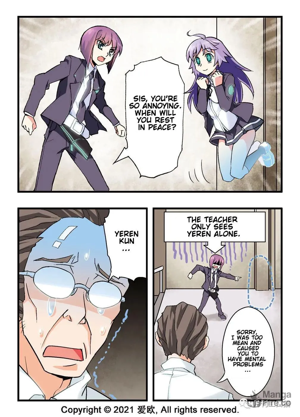 Read Bloodline chapter 3 image 5 on Lezhin