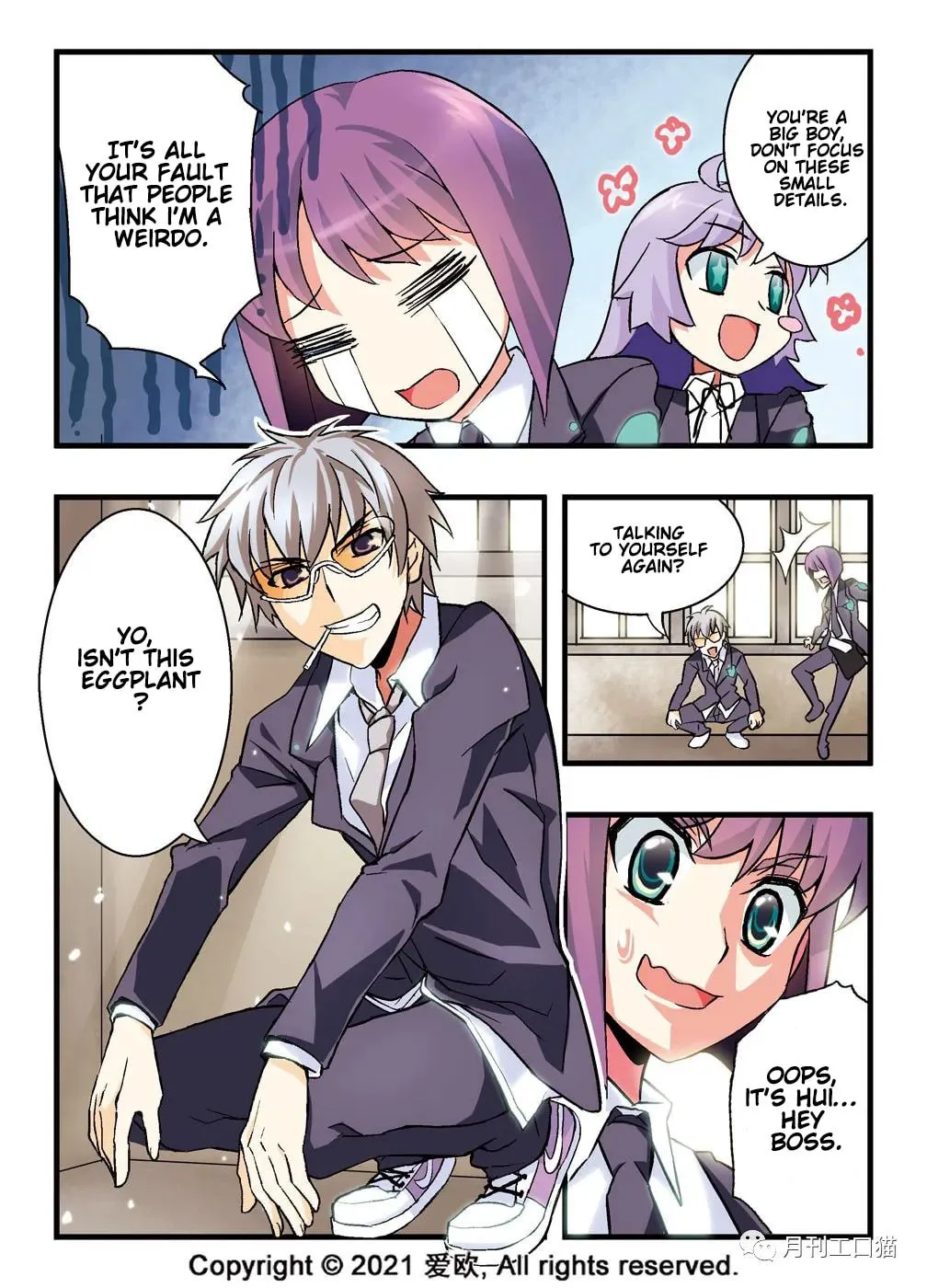 Read Bloodline chapter 3 image 6 on Lezhin