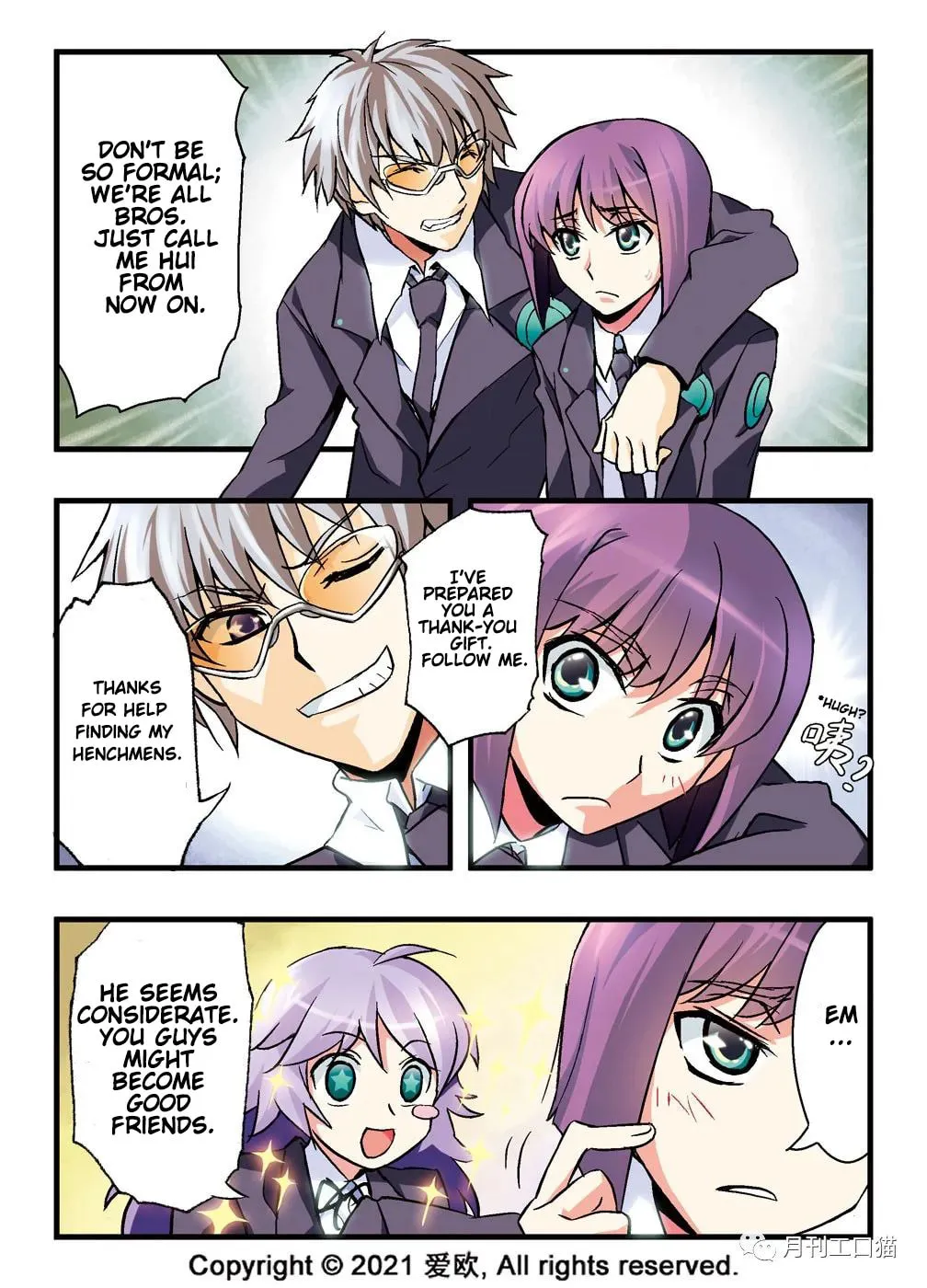 Read Bloodline chapter 3 image 7 on Lezhin