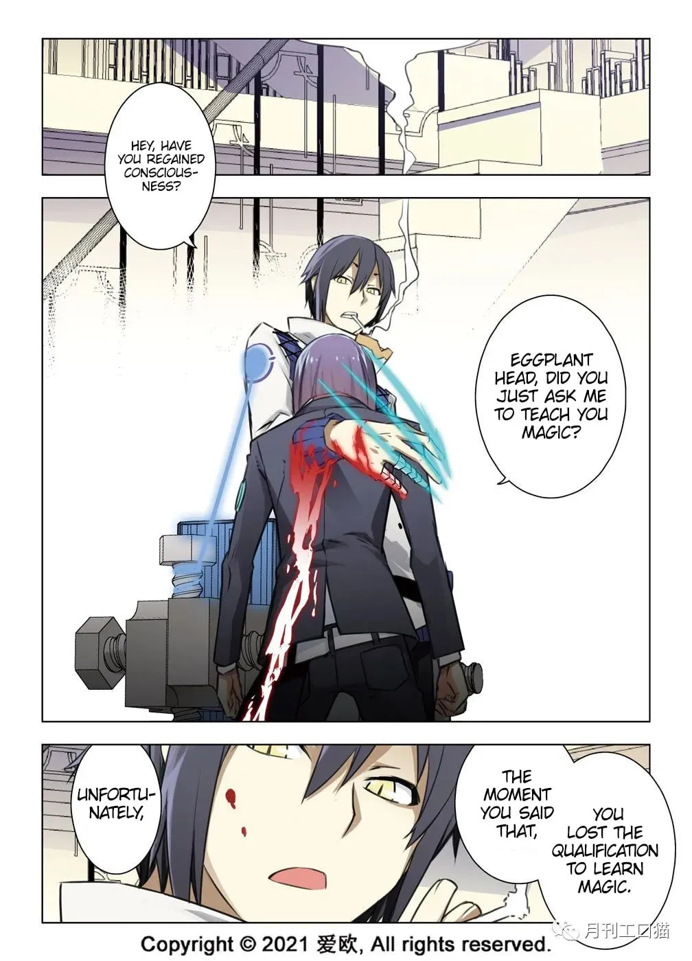 Read Bloodline chapter 30 image 1 on Lezhin