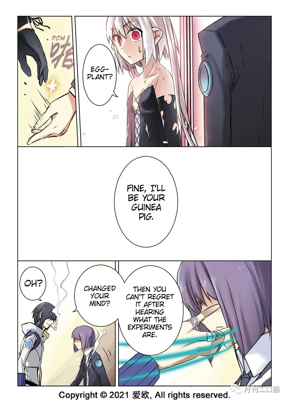Read Bloodline chapter 30 image 10 on Lezhin