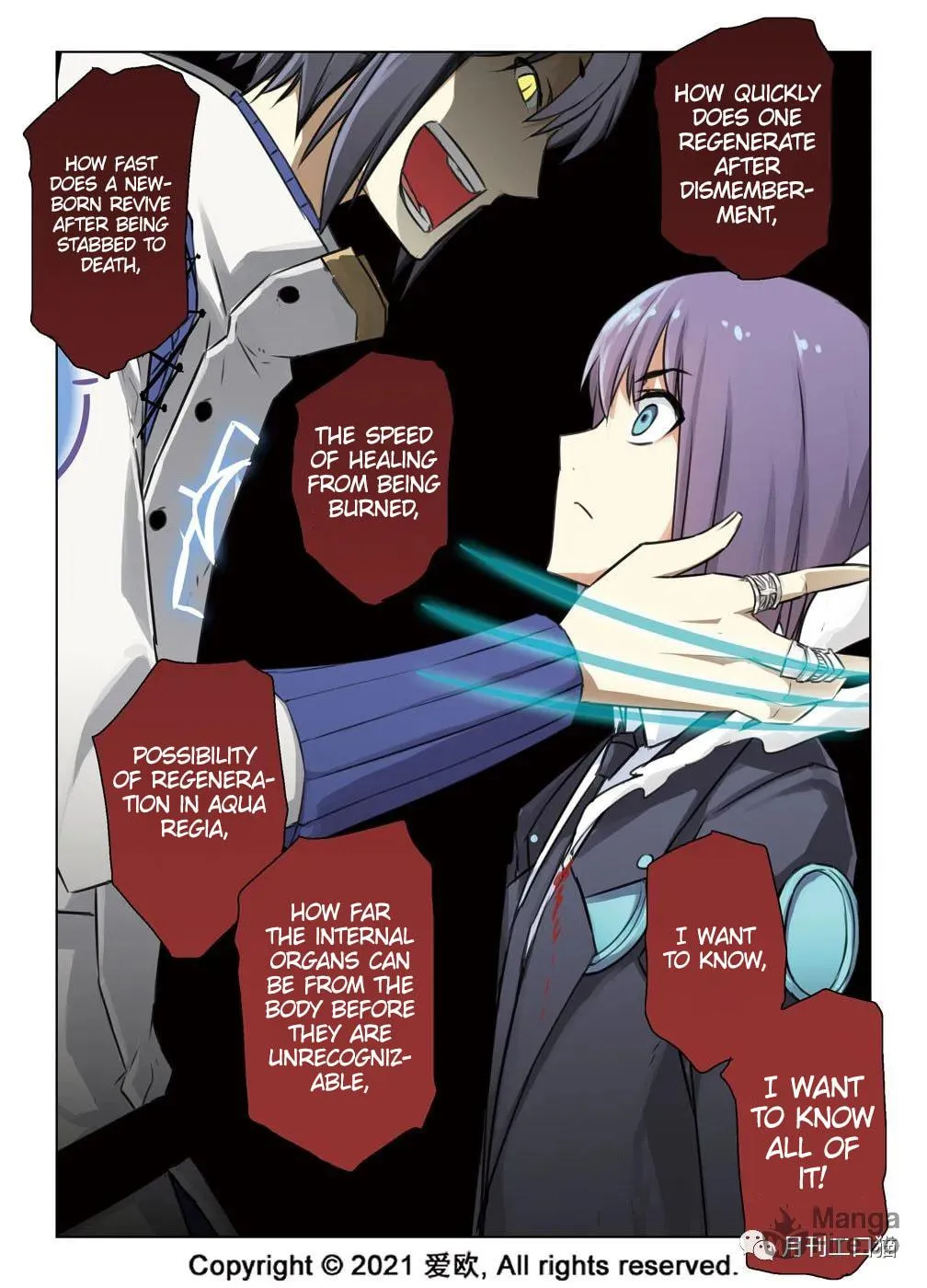Read Bloodline chapter 30 image 11 on Lezhin
