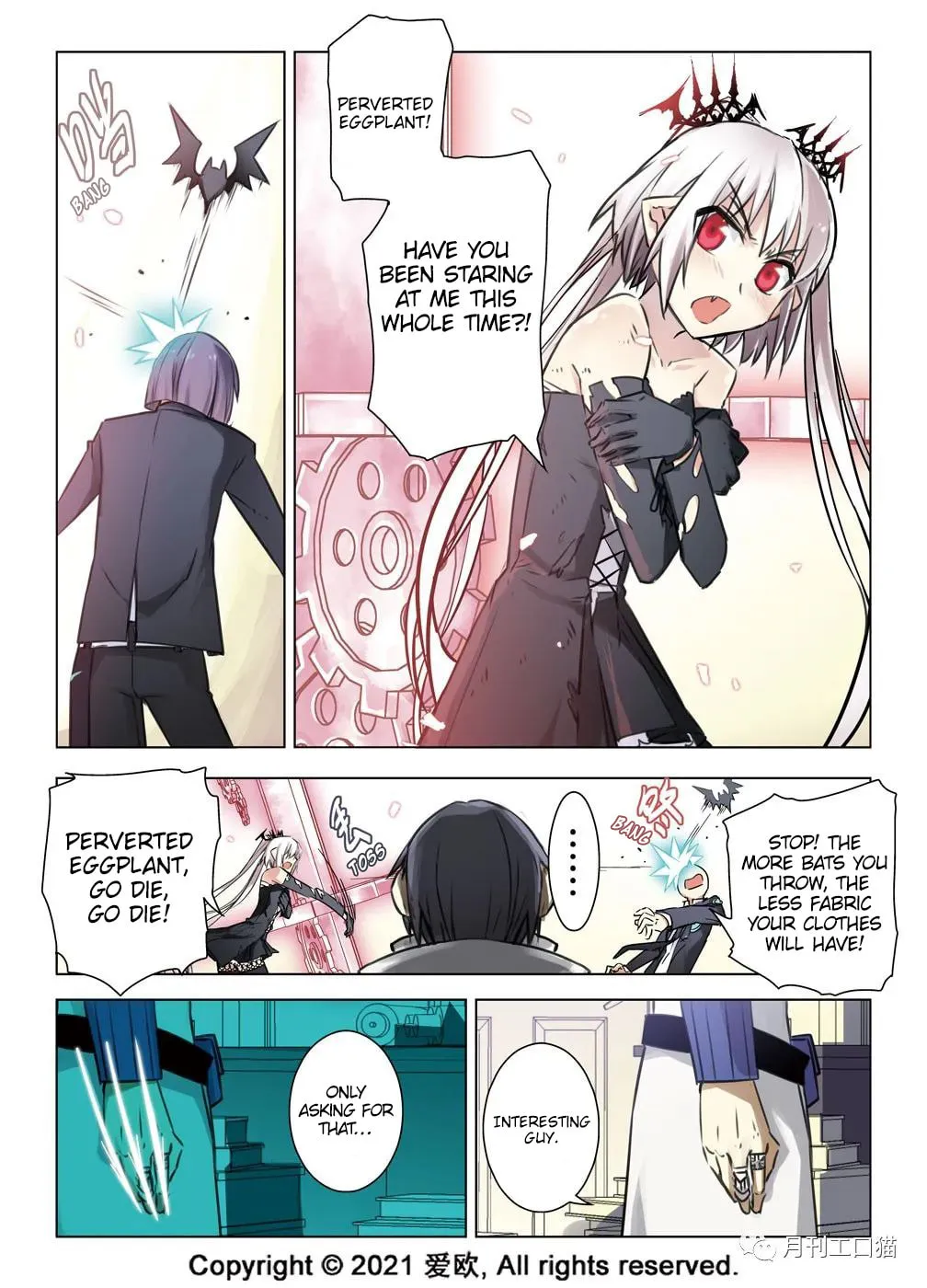 Read Bloodline chapter 30 image 13 on Lezhin