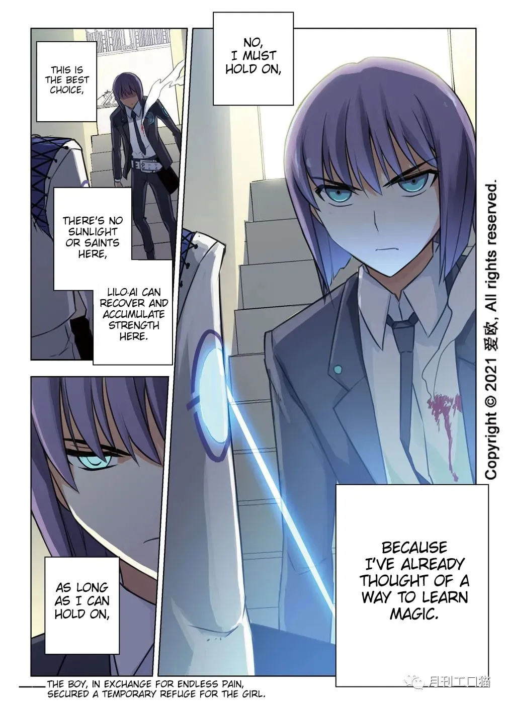 Read Bloodline chapter 30 image 15 on Lezhin