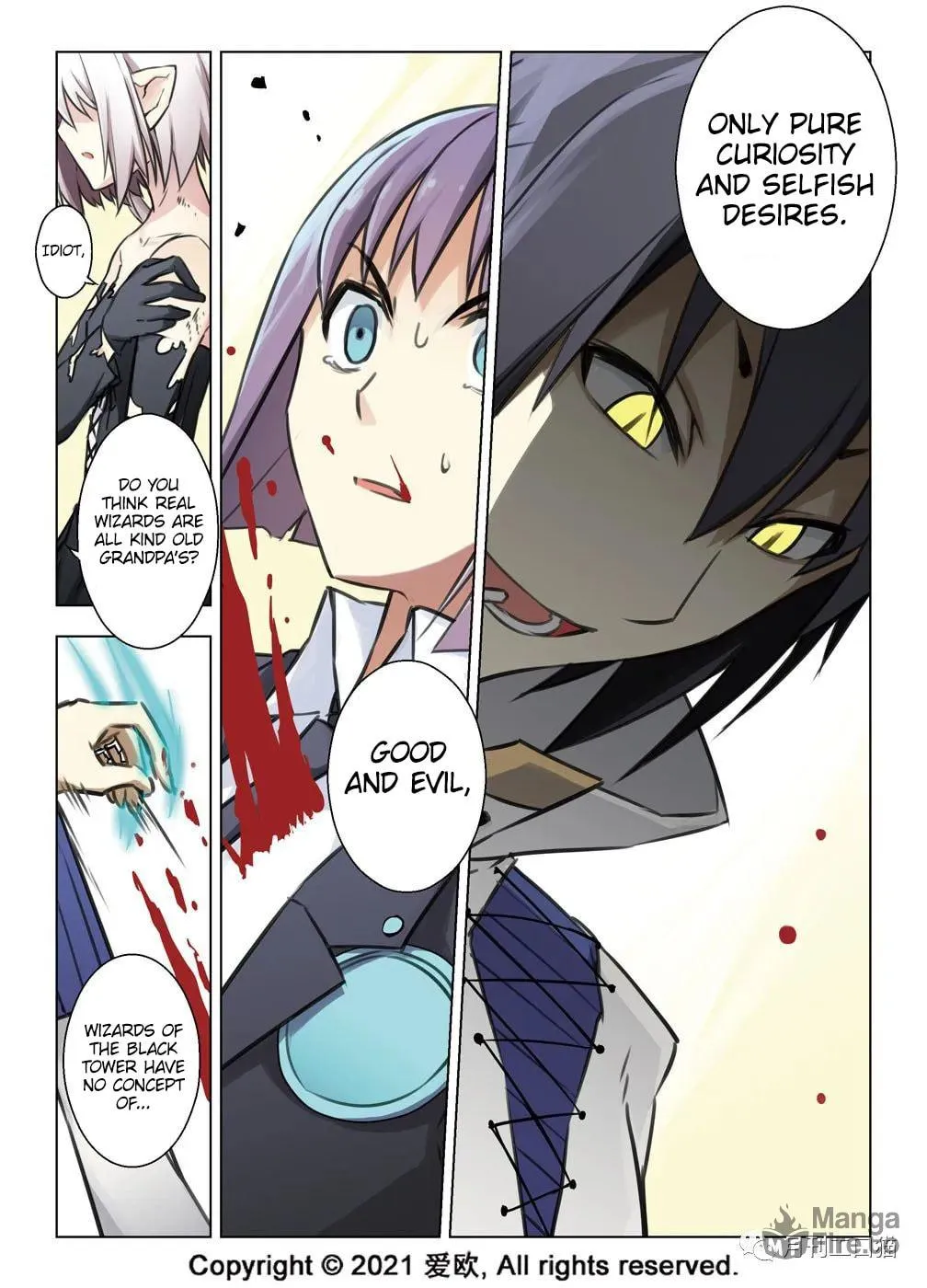 Read Bloodline chapter 30 image 2 on Lezhin