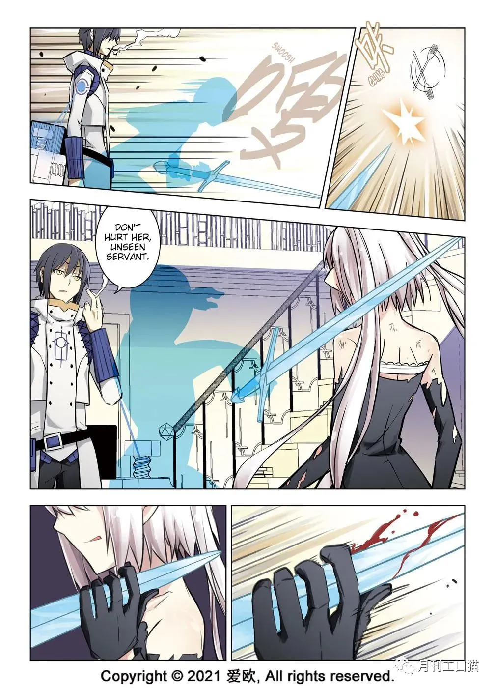 Read Bloodline chapter 30 image 6 on Lezhin
