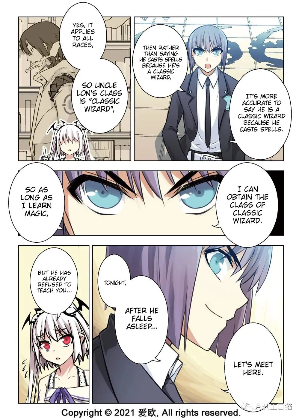 Read Bloodline chapter 31 image 12 on Lezhin