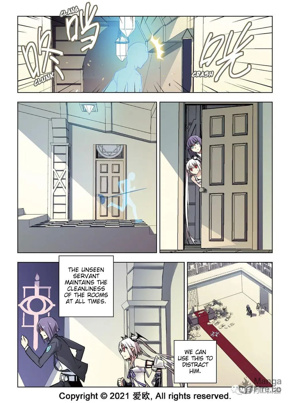 Read Bloodline chapter 31 image 14 on Lezhin