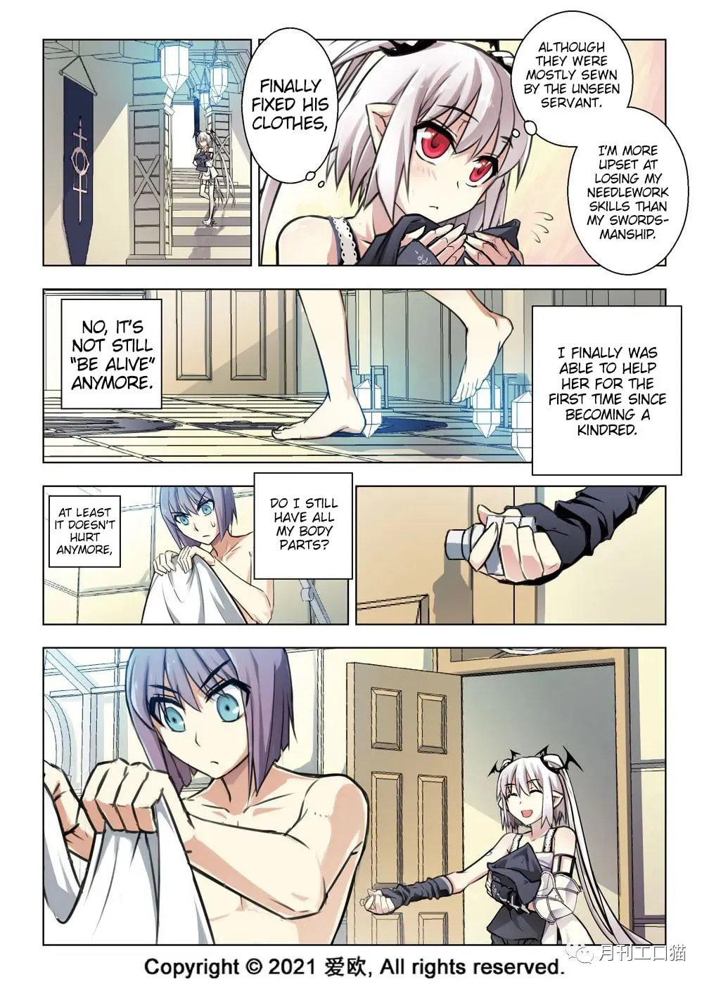 Read Bloodline chapter 31 image 3 on Lezhin
