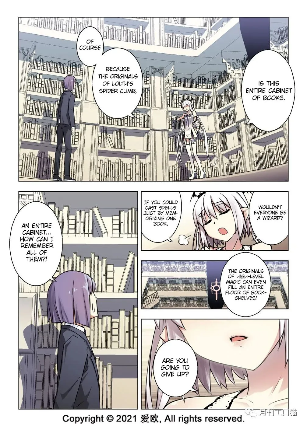 Read Bloodline chapter 32 image 10 on Lezhin