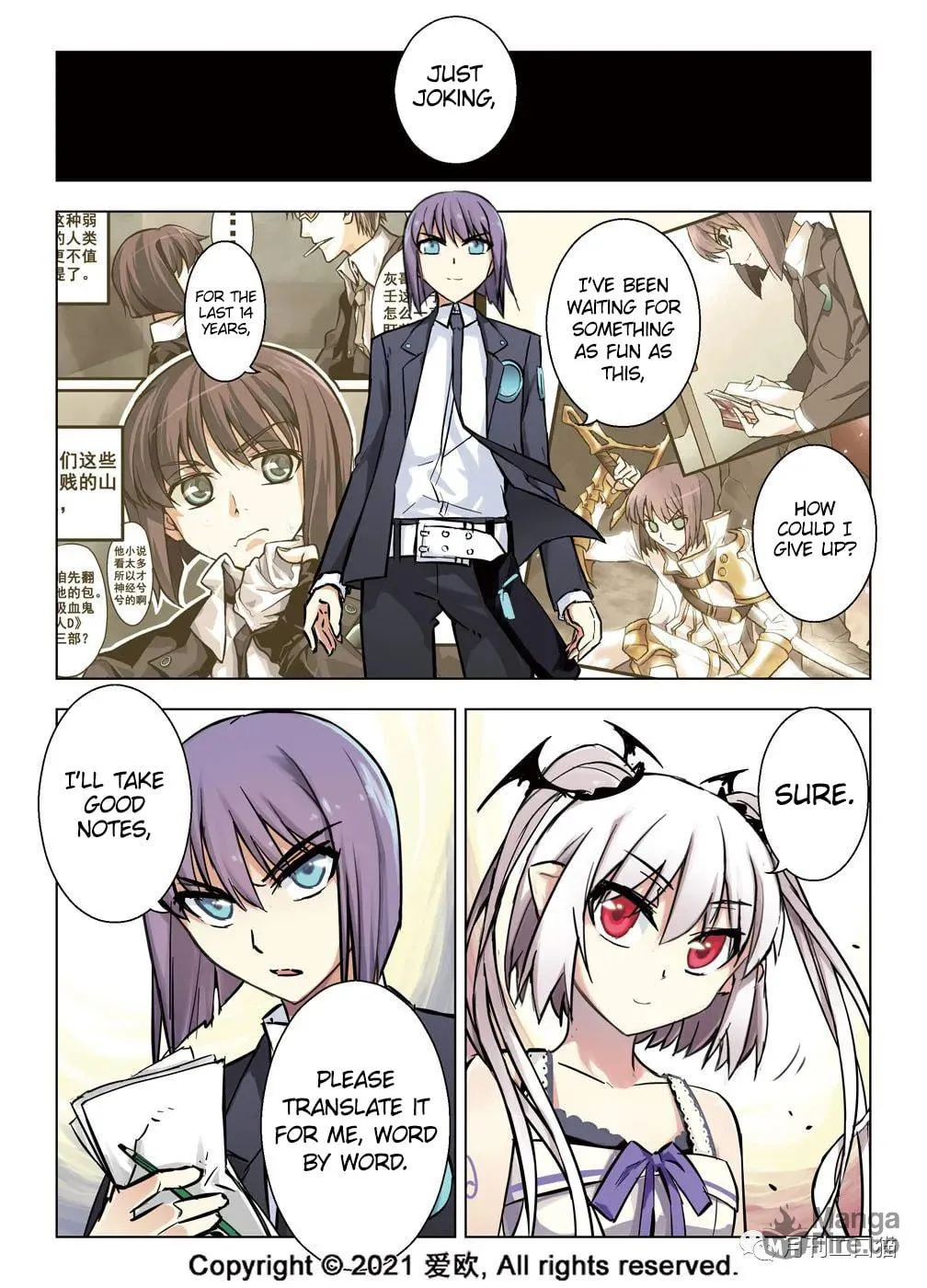 Read Bloodline chapter 32 image 11 on Lezhin