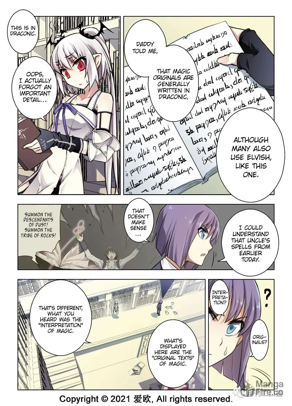 Read Bloodline chapter 32 image 2 on Lezhin