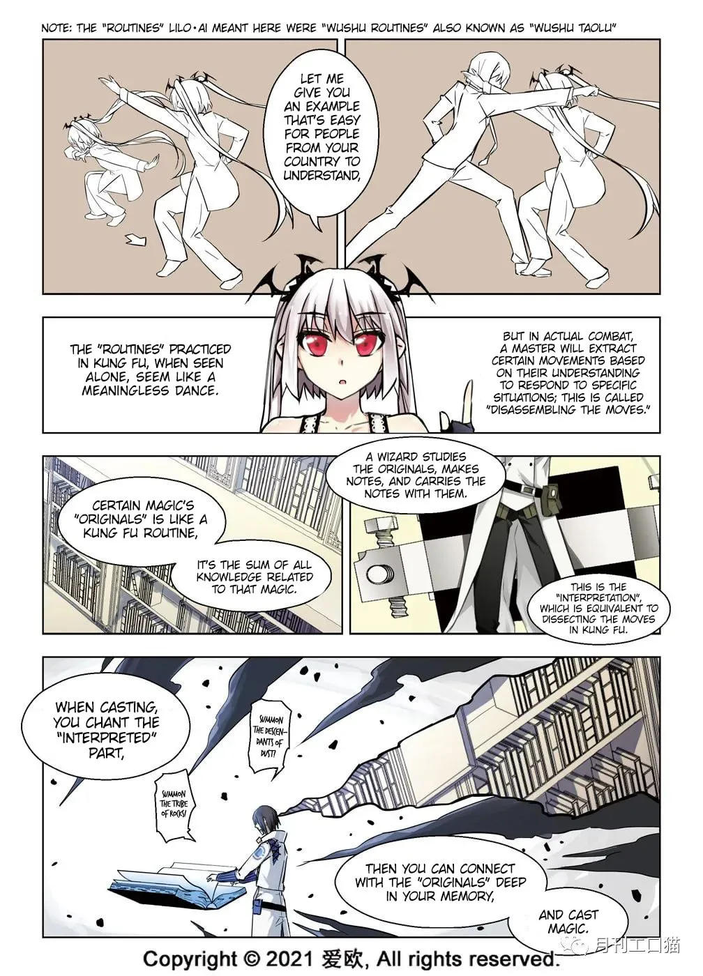 Read Bloodline chapter 32 image 3 on Lezhin