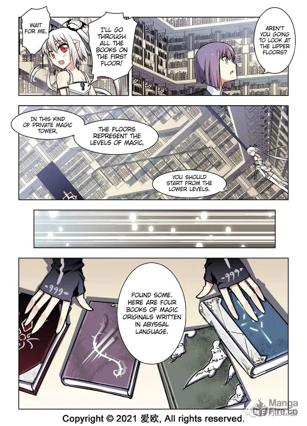 Read Bloodline chapter 32 image 8 on Lezhin